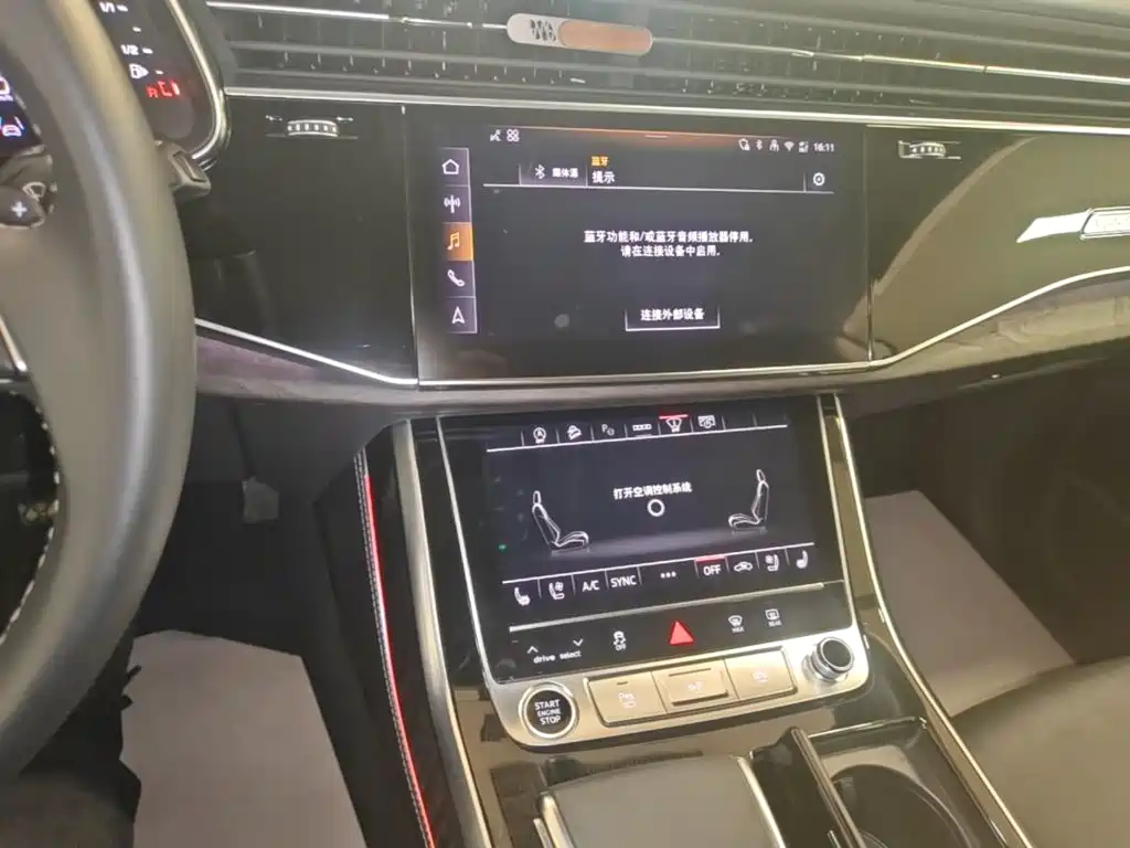 Audi Q8 2025 2024 55 TFSI Luxury Sport