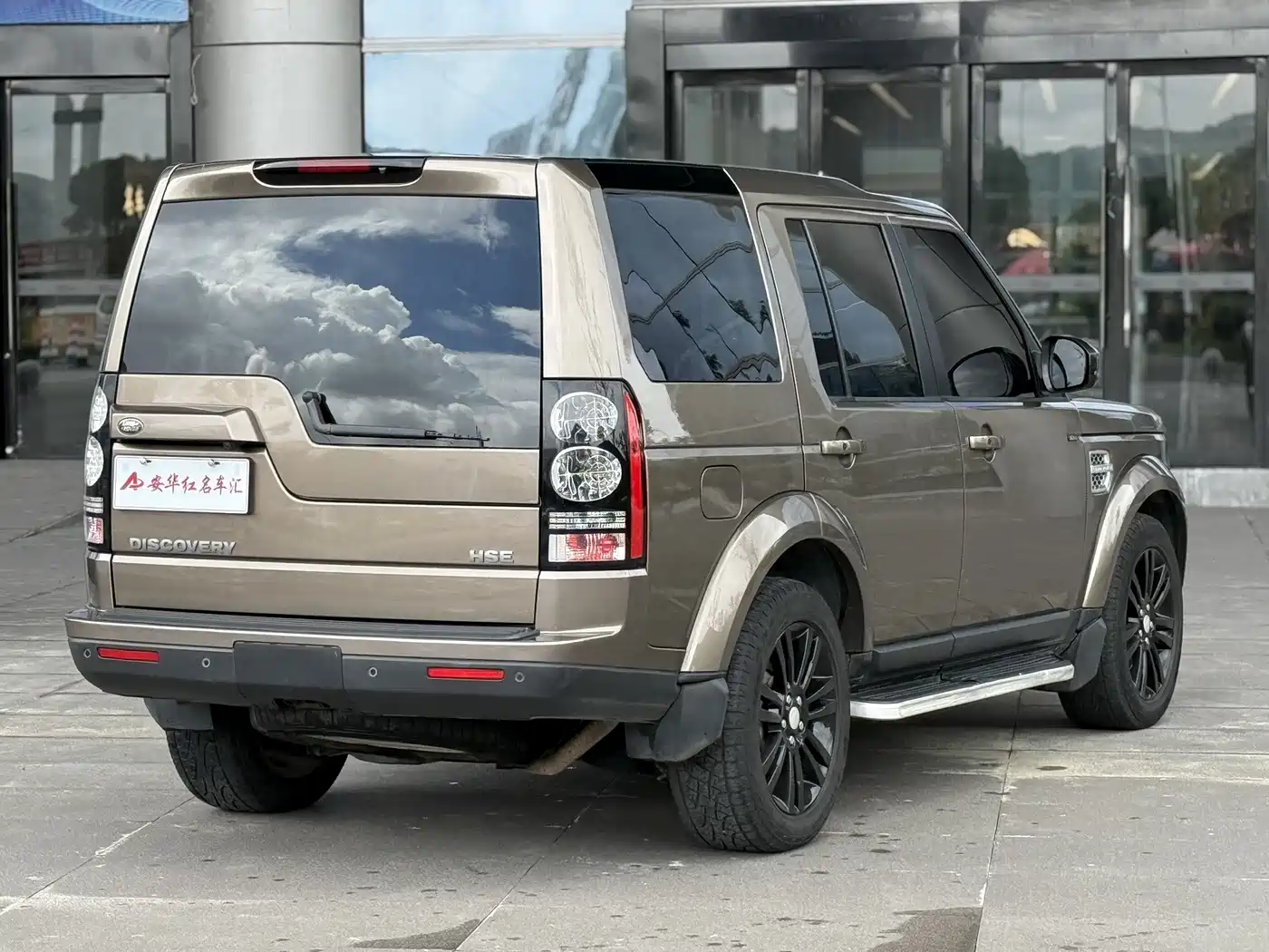 Фото 5 - Land Rover Discovery