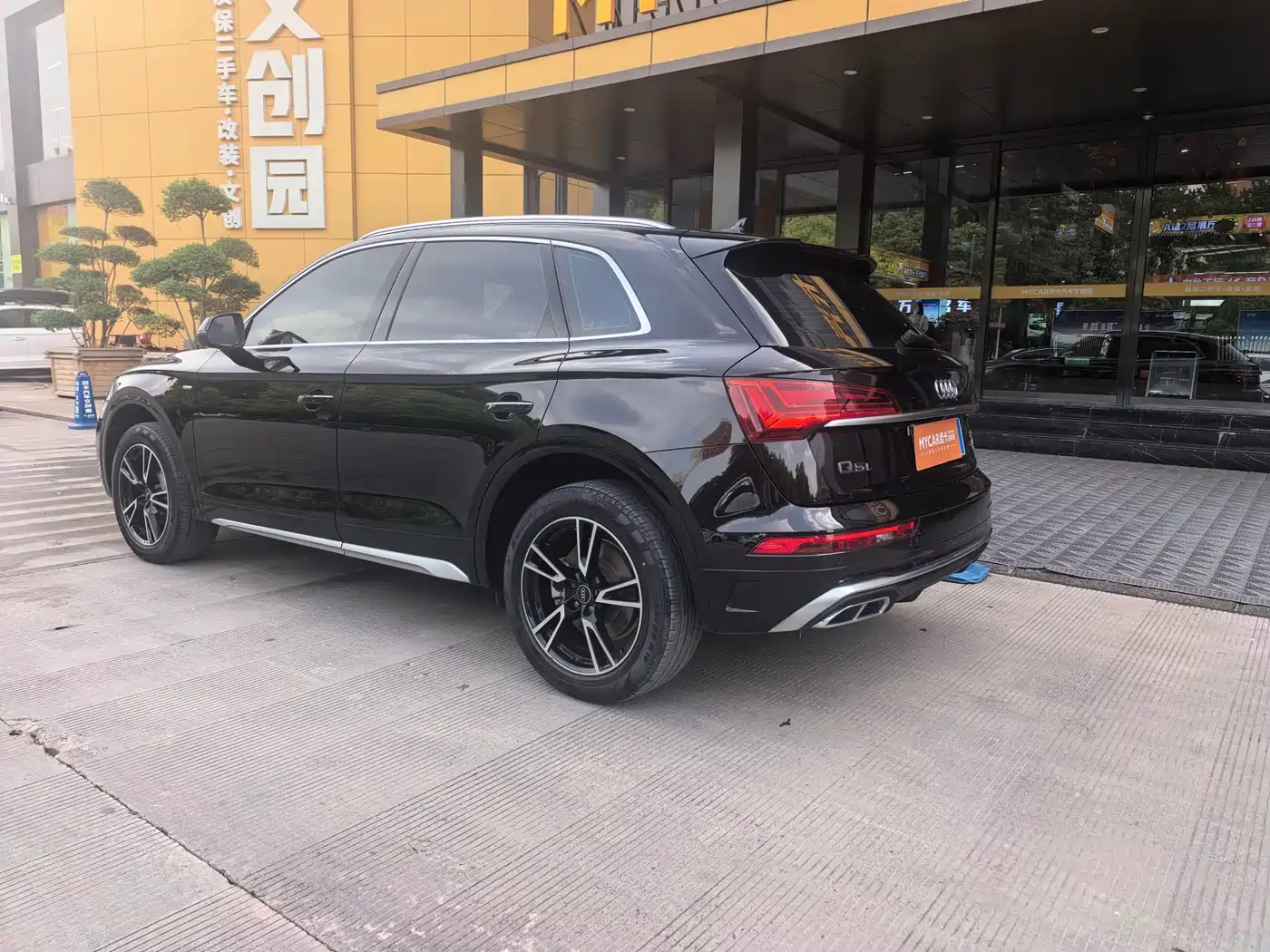 Audi Q5L 2023 40T Fashion Dynamic фото 8