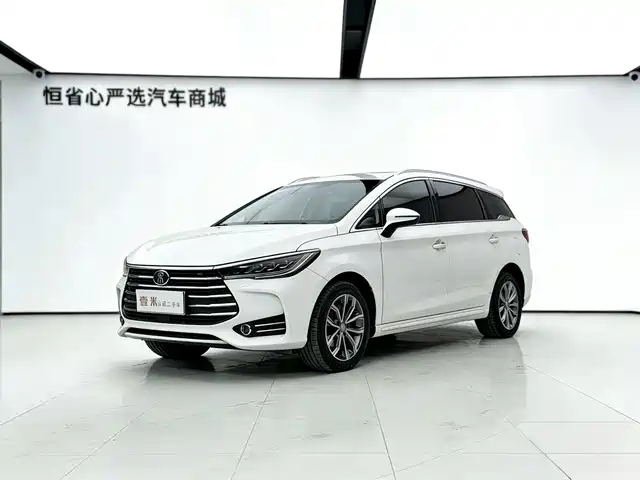 BYD SONG MAX