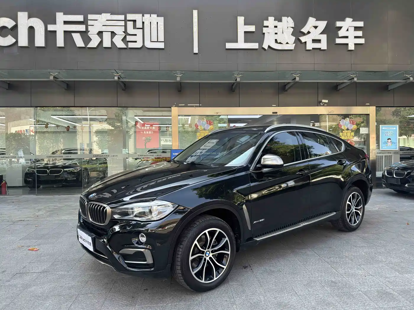 BMW X6 2015 xDrive35i Luxury Model