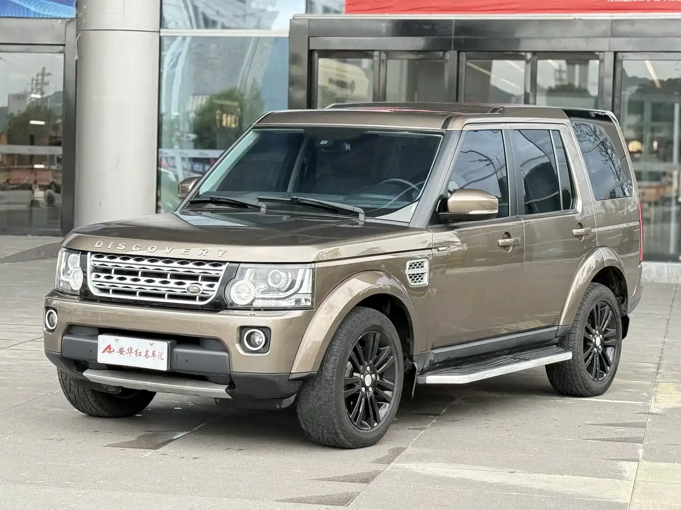Фото 1 - Land Rover Discovery