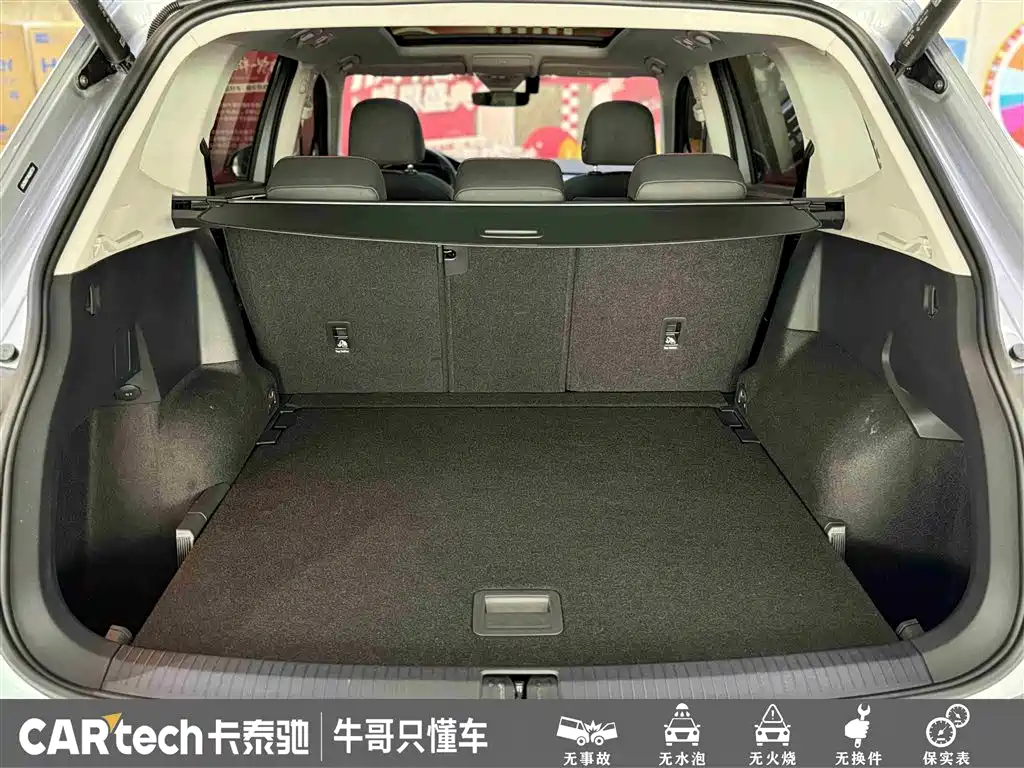 Volkswagen Tiguan L 2022 330TSI Automatic 2WD R-Line Flagship Edition фото 11
