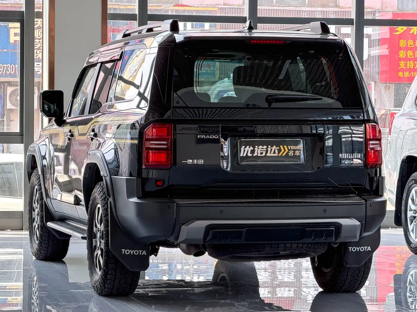 Toyota Prado 2024 Model 2.4T Wild WX Edition 6-Seater фото 5