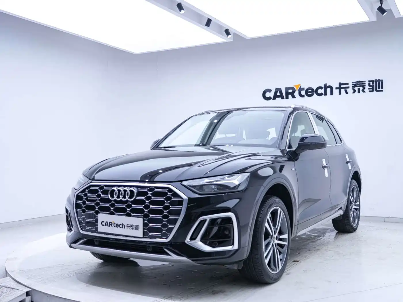 Audi Q5L 2022 Facelift 40T Luxury Dynamic фото 9