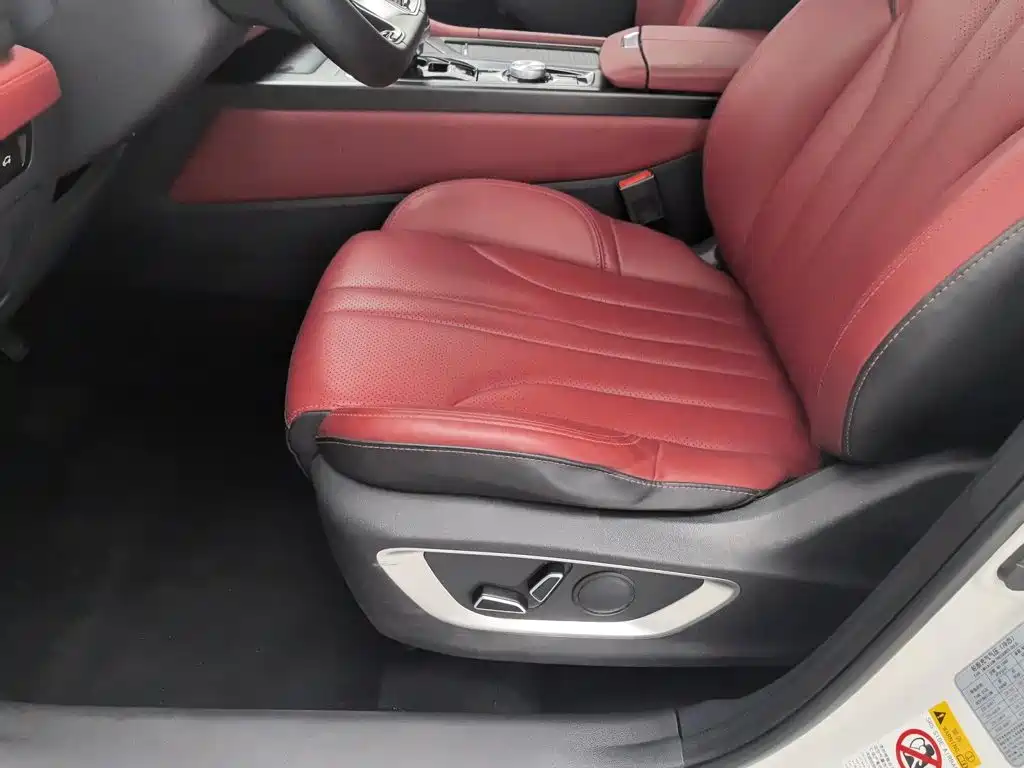 Photo 20 - Changan CS75 PLUS