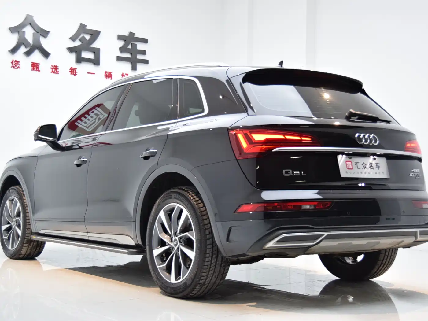 Audi Q5L 2022 Facelift 40T Luxury Elegance фото 18