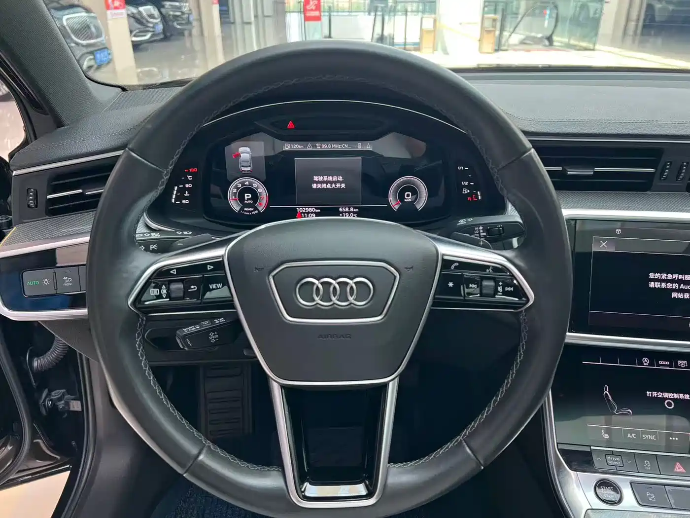 Audi A6L 2022 40 TFSI Luxury Dynamic фото 9