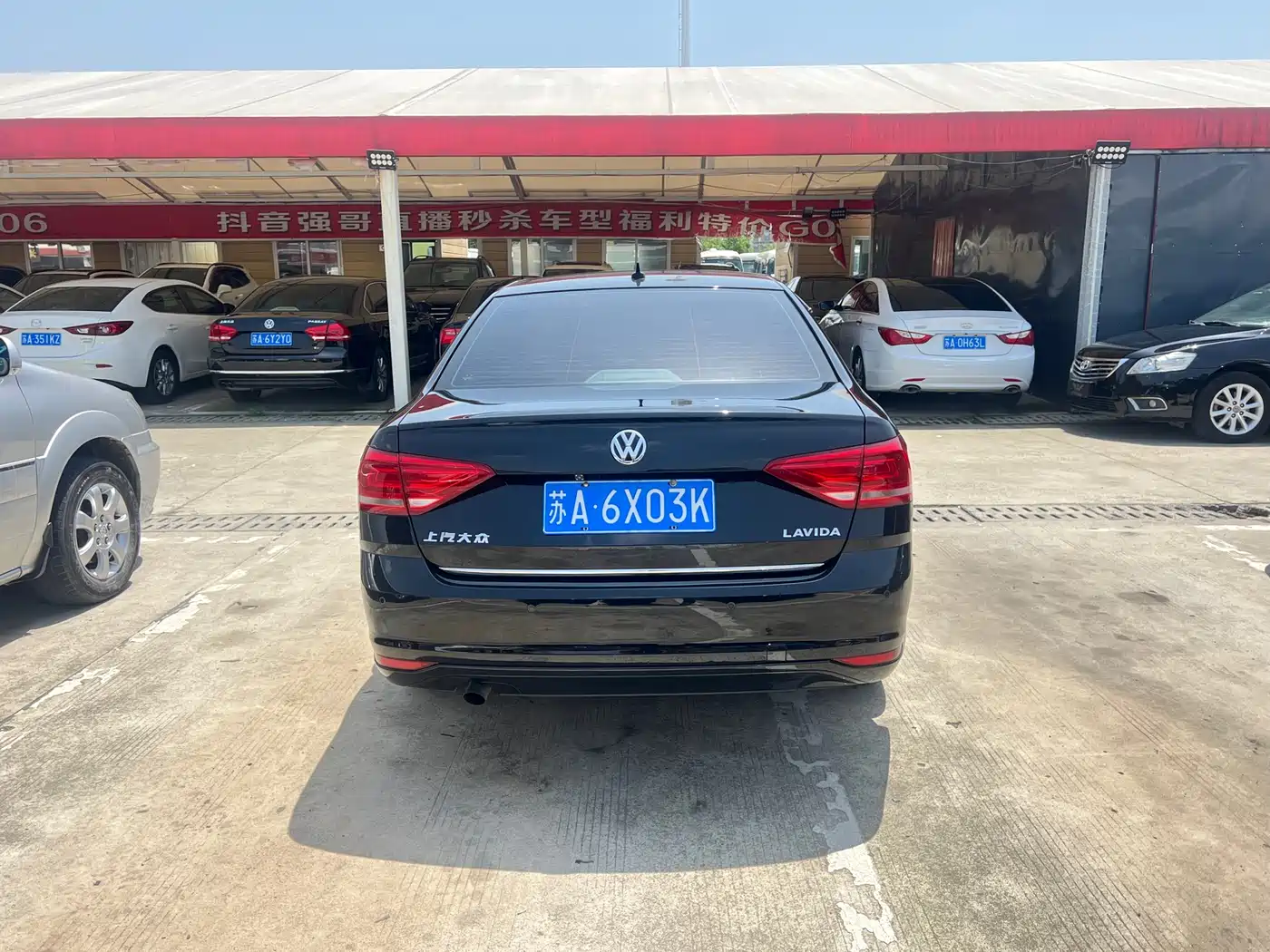 Volkswagen Lavida 2017 1.6L Automatic Trend Edition фото 20