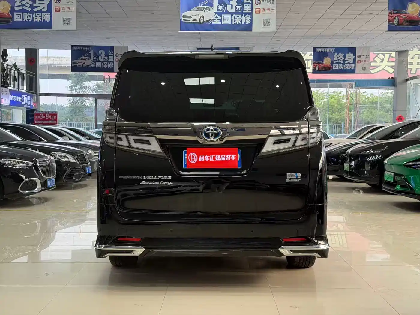 Toyota Vellfire 2021 Crown Hybrid 2.5L HV Premium Edition фото 9