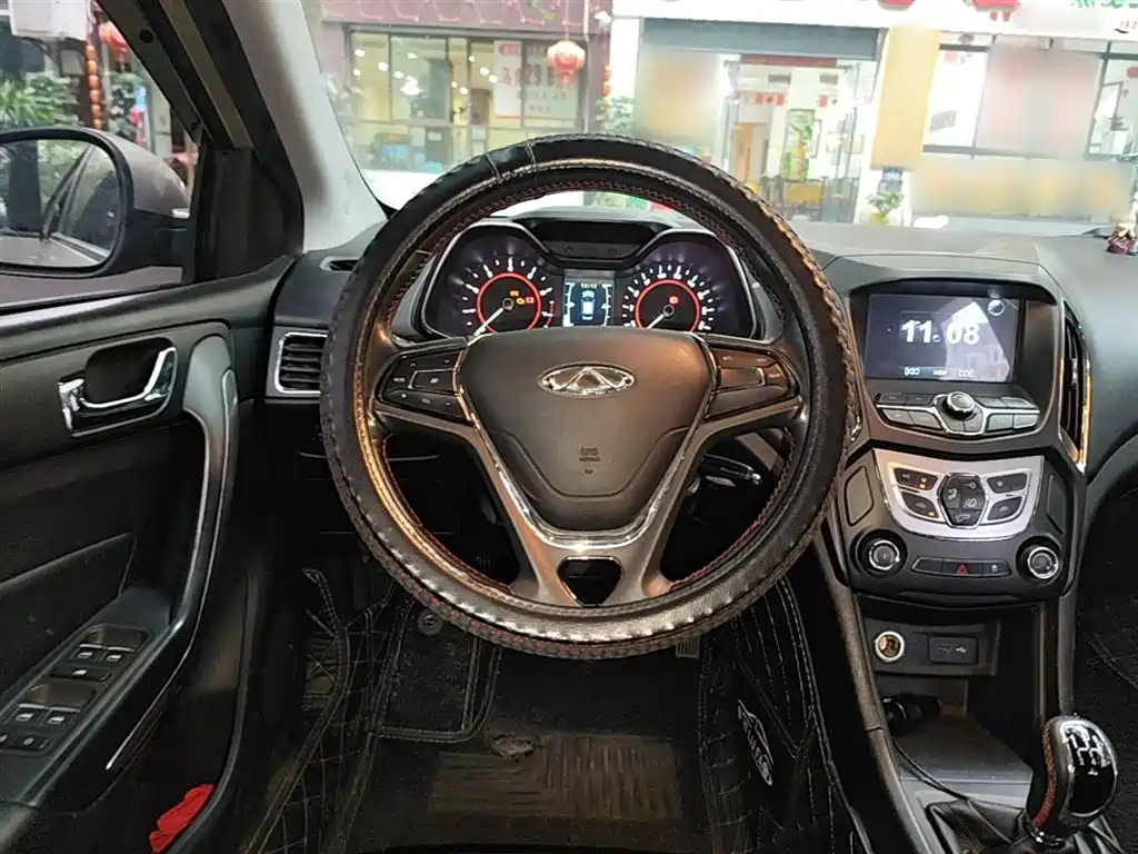 Chery Arrizo 5 2016 2016 1.5L Manual Trend Leader