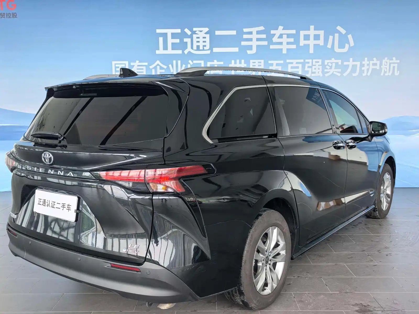 صورة 9 - Toyota Sienna