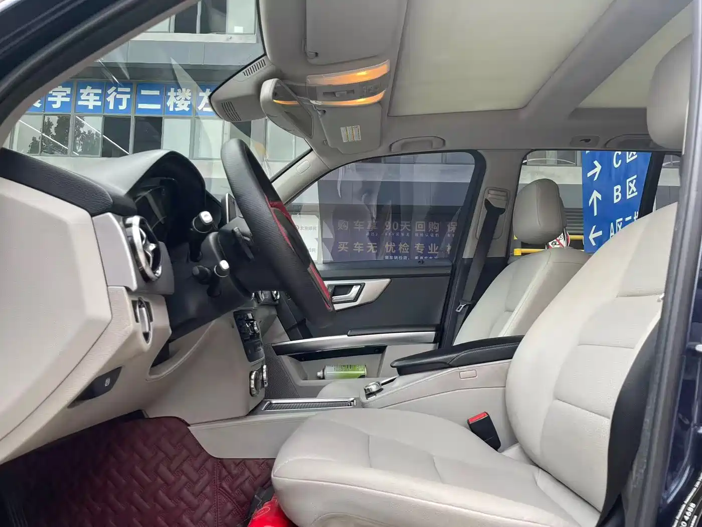 Mercedes-Benz GLK-Class 2013 GLK 300 4MATIC Fashion фото 16