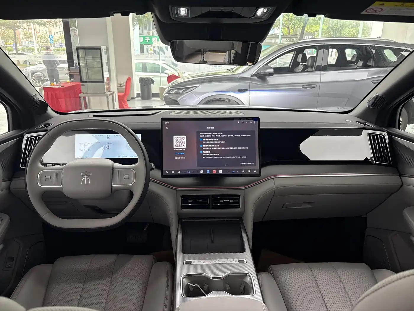 BYD Song Ultra 2026 2026 Model Pure Electric 240kW