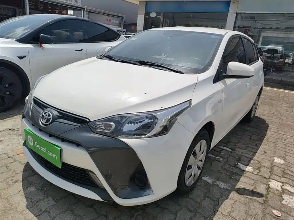 Toyota YARiS L Zhi Xuan 2020 1.5L CVT Leading Edition