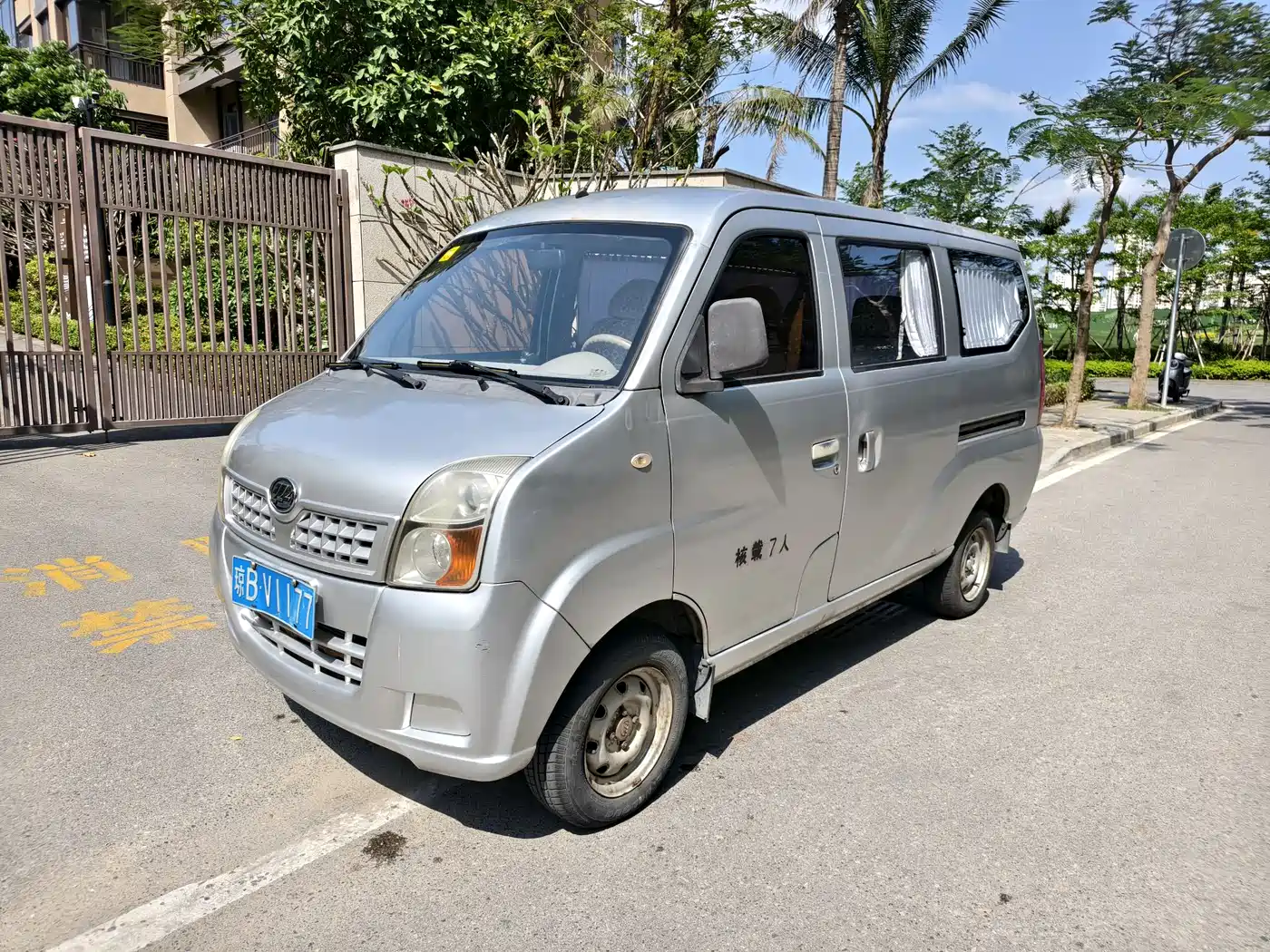 Lifan Fengshun 2015 2011 1.0L Comfort LF465Q5