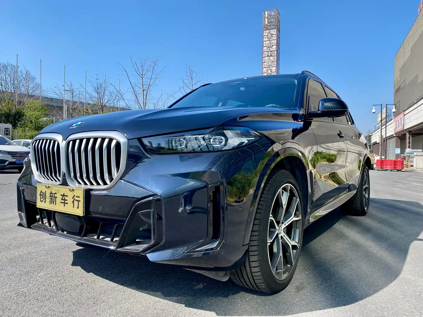 BMW X5 2023 xDrive 30Li Premium M Sport Black Night Package фото 2