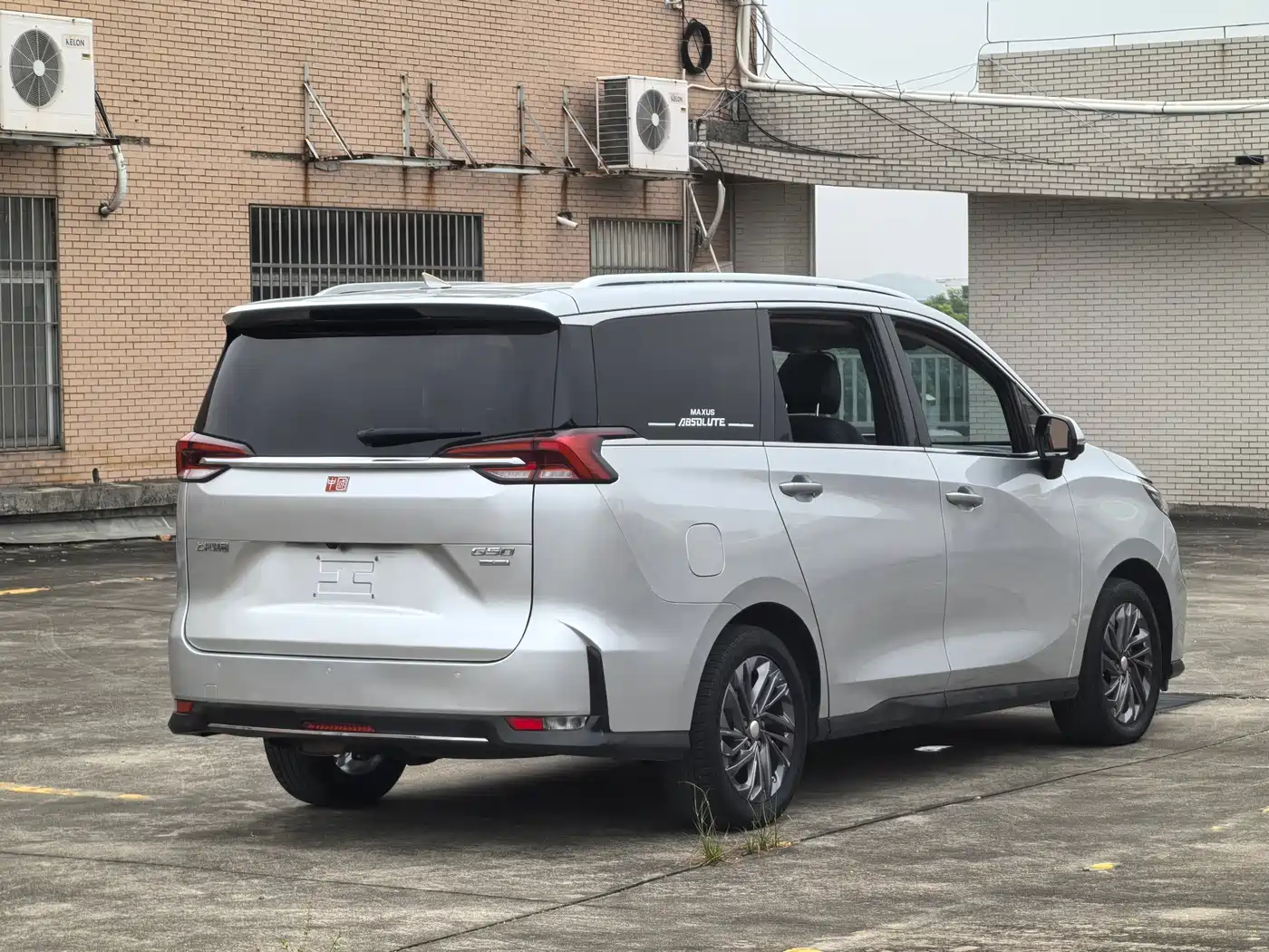 SAIC Maxus Maxus G50 2019 1.5T Automatic Luxury Edition China V фото 15