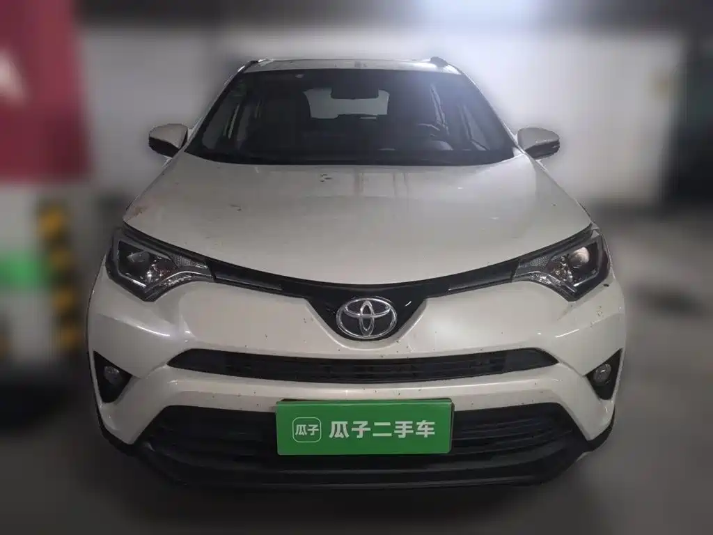 Photo 24 - Toyota RAV4 Rongfang