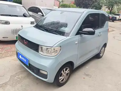 Wuling Hongguang MINI EV
