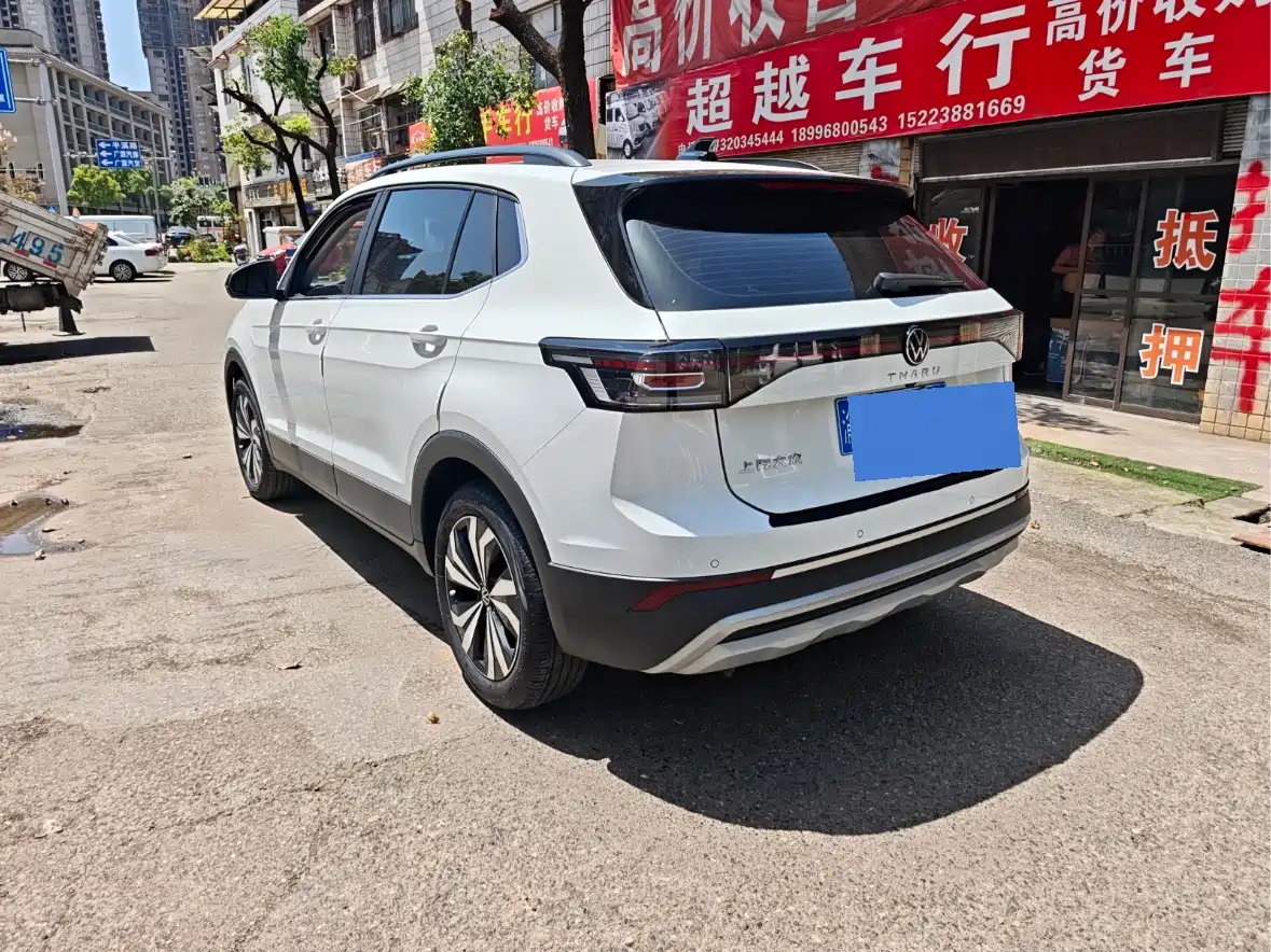VOLKSWAGEN TUYUE