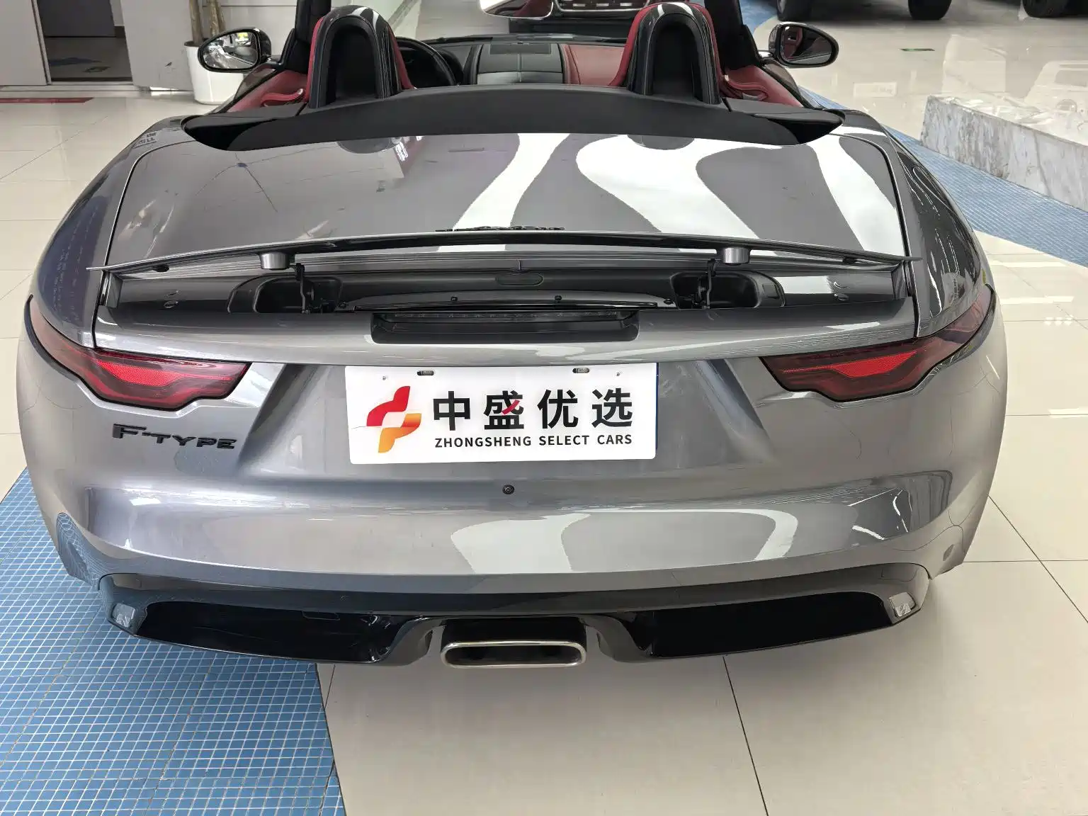 Фото 6 - Jaguar F-TYPE