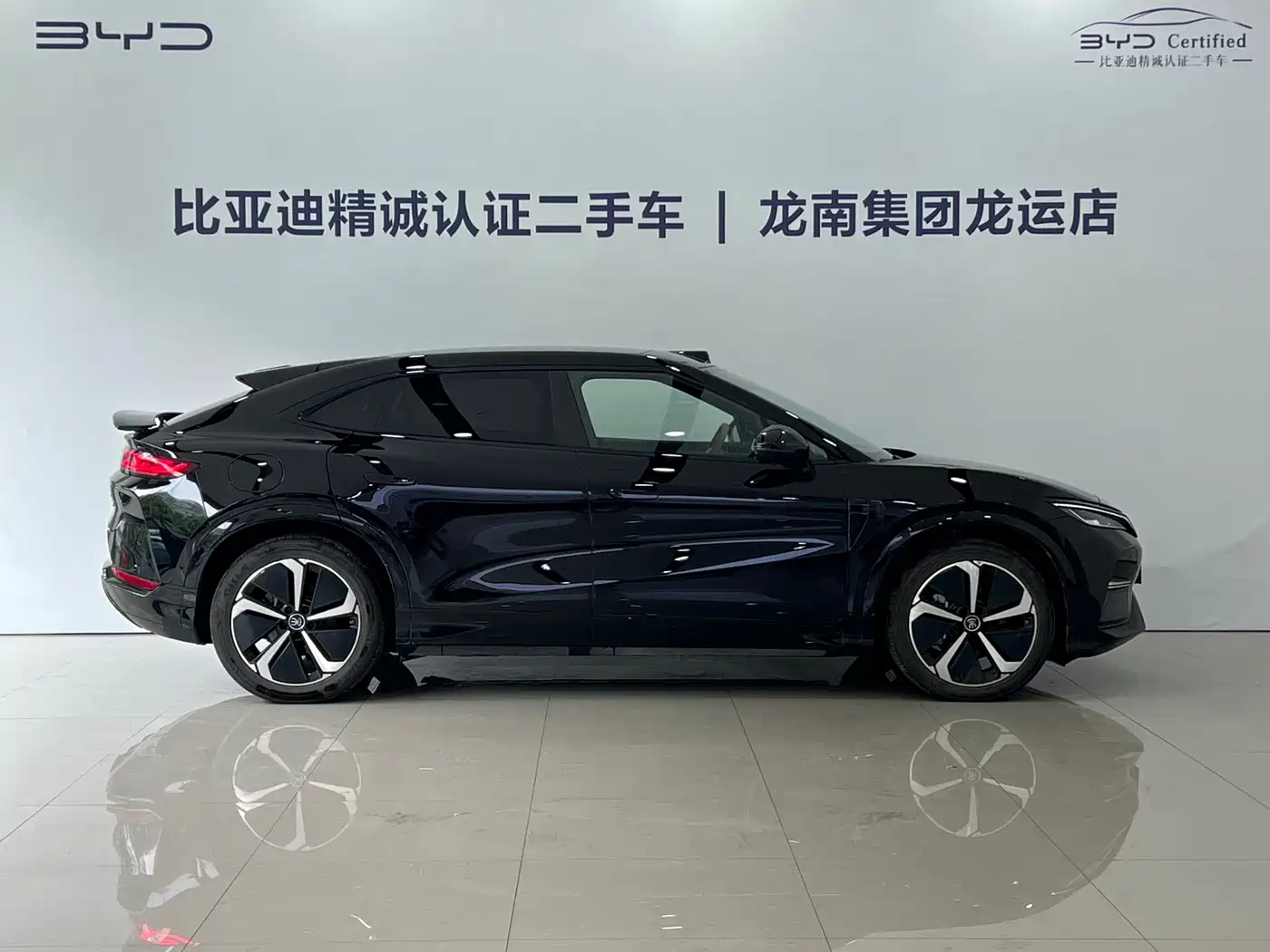 BYD Song L EV 2025 2025 Smart Driving Edition 662km Lidar Excellence