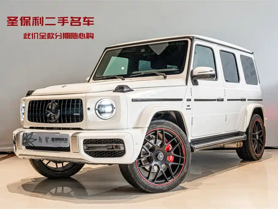 Mercedes-Benz G-Class 2019 Facelift G 500