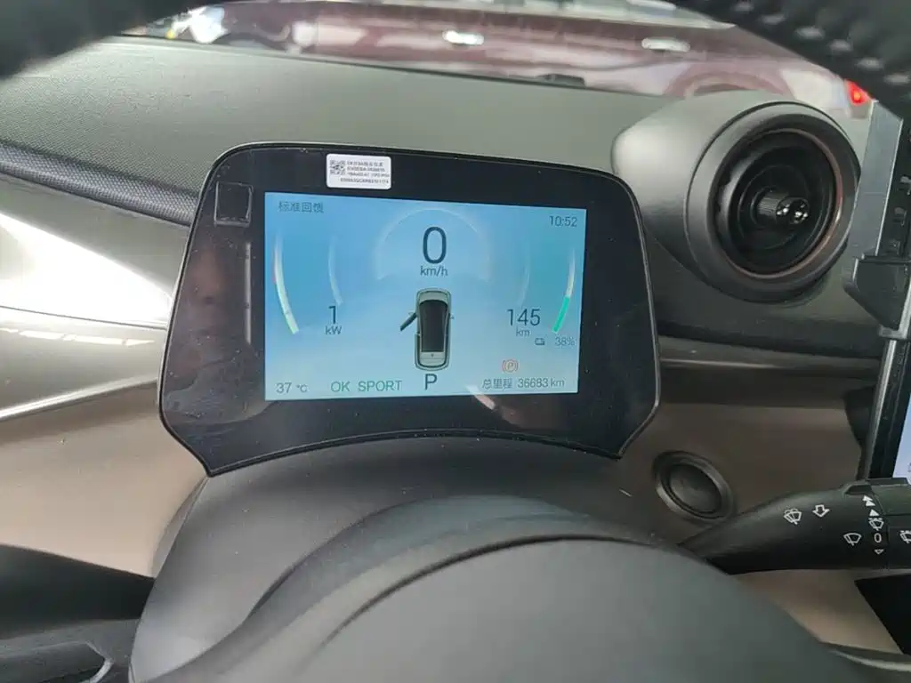 BYD Dolphin 2025 2025 420km Freedom Edition