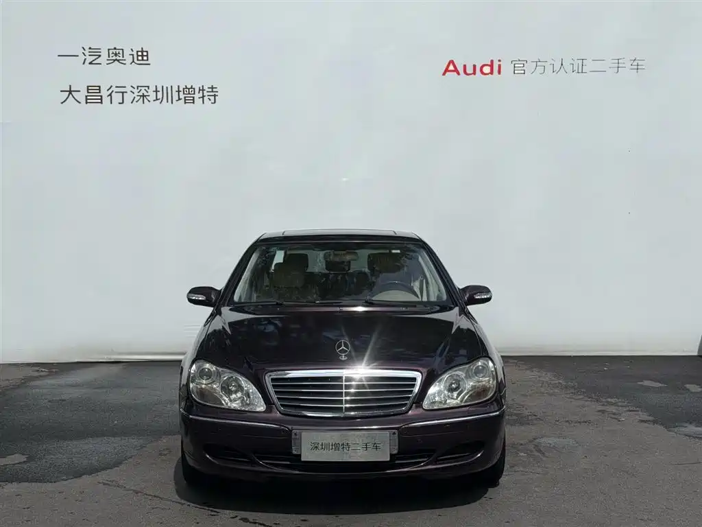 Mercedes-Benz S-Class 2003 2004 S 350