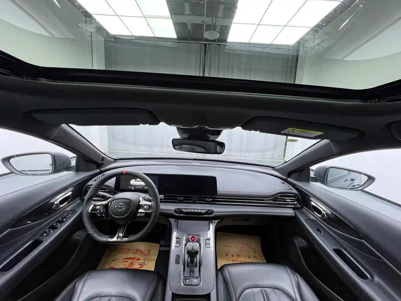 GAC Trumpchi Trumpchi Emkoo 2023 270T DCT J16 Edition фото 10