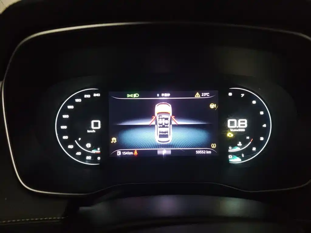 Фото 7 - Roewe RX5