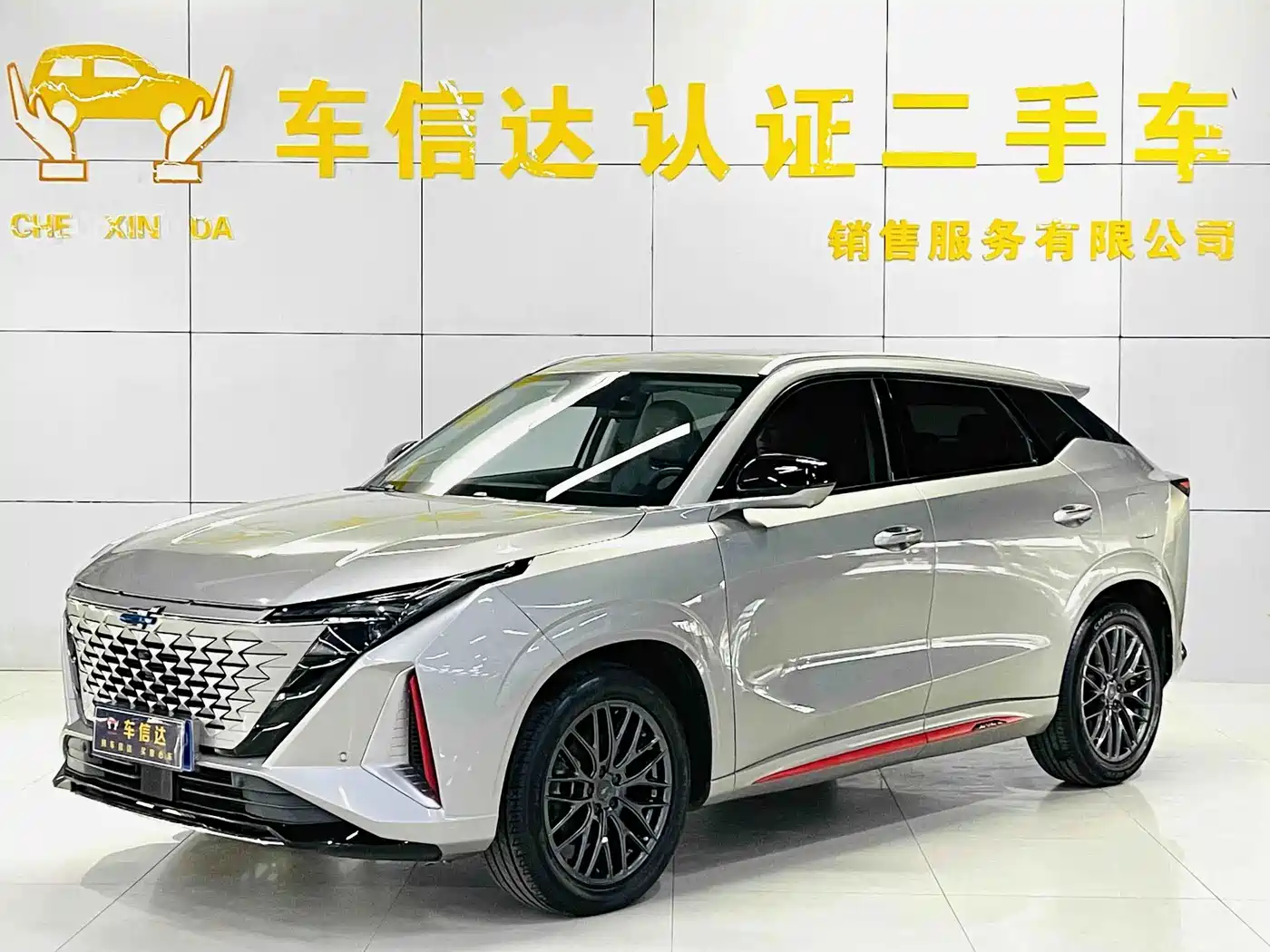 Changan Oshan Z6 2023 2023 Blue Whale 1.5T DCT Smart Premium
