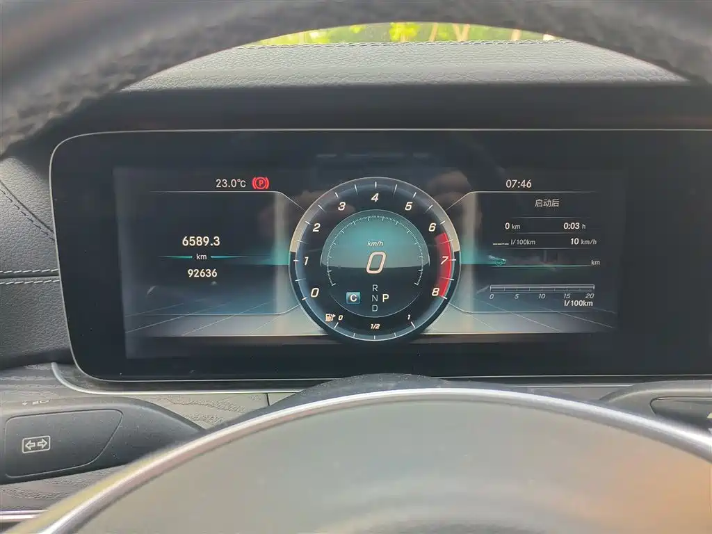 Mercedes-Benz E-Class 2016 E 200 L Sport Type фото 3