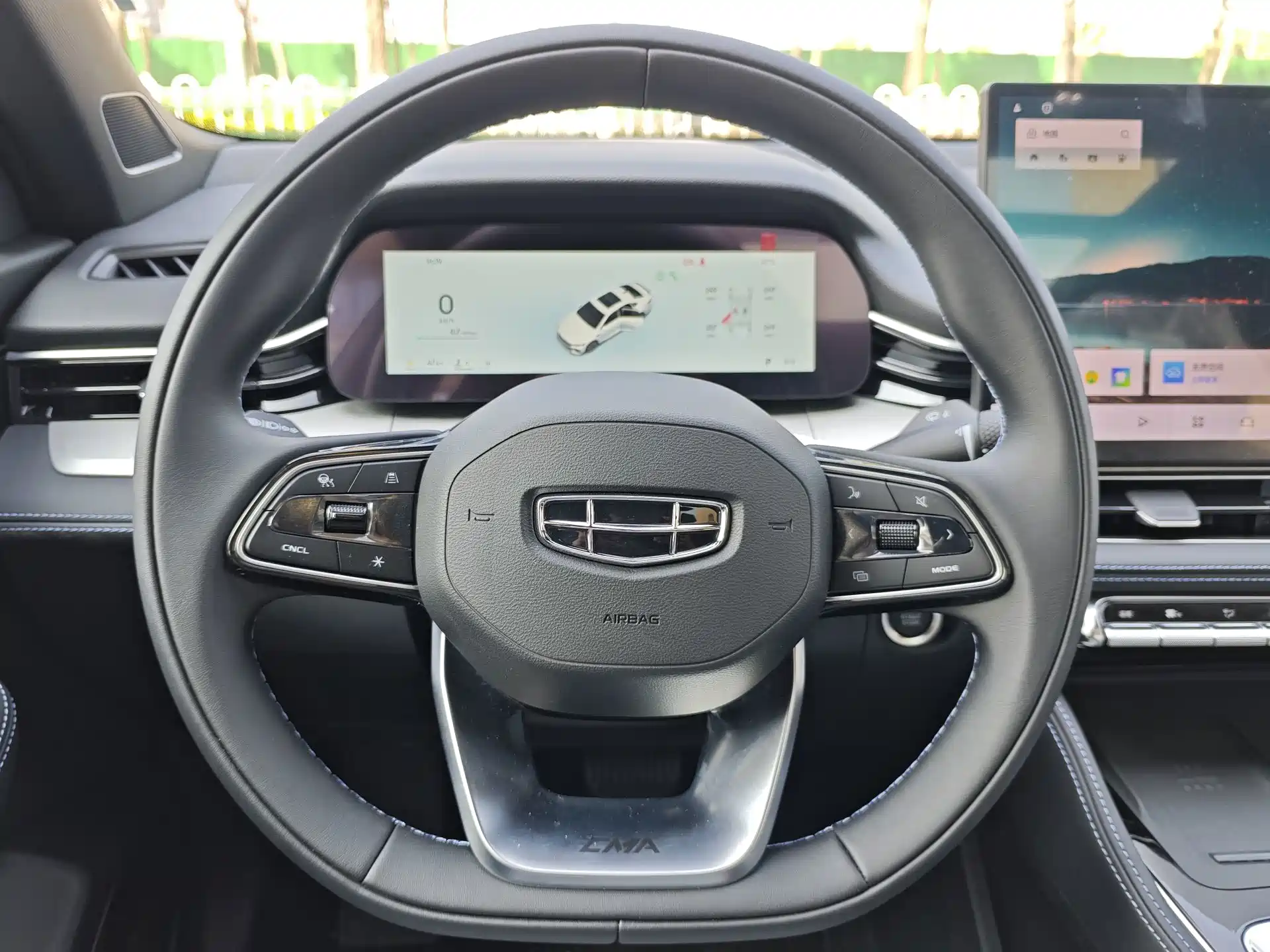Фото 9 - Geely Preface