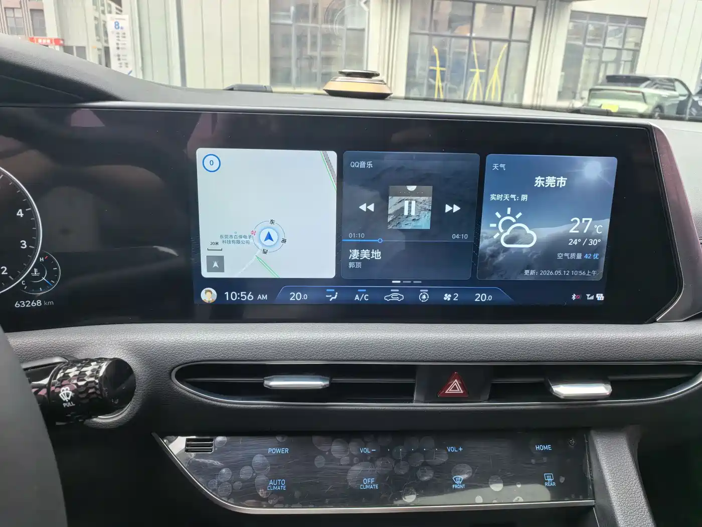 Hyundai Sonata 2020 270TGDi DCT GLS Elite Edition фото 17