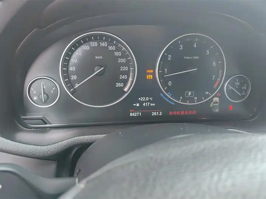 BMW X3 (Import) 2014 xDrive20i X Design Package фото 14