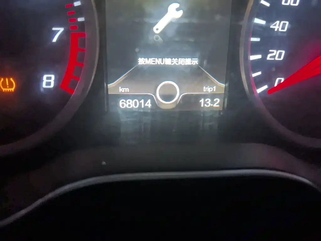 Besturn X40 2018 2018 Internet Celebrity Edition 1.6L Manual Smart Connect