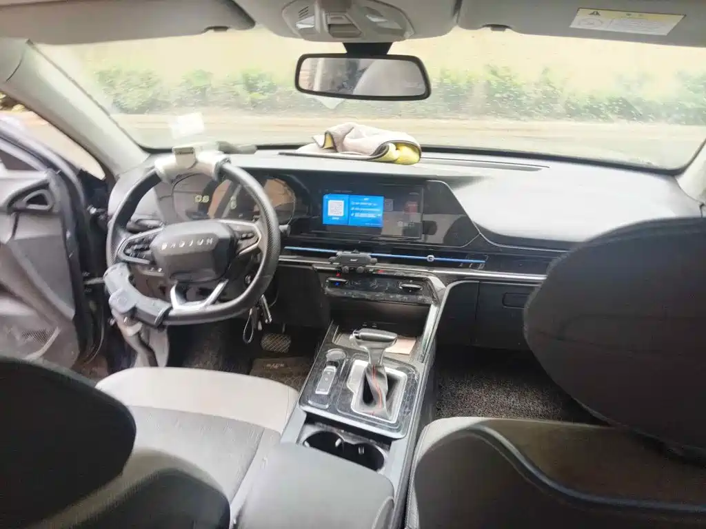 Baojun RC-6 2022 2019 1.5T CVT 24-hour Online Elite
