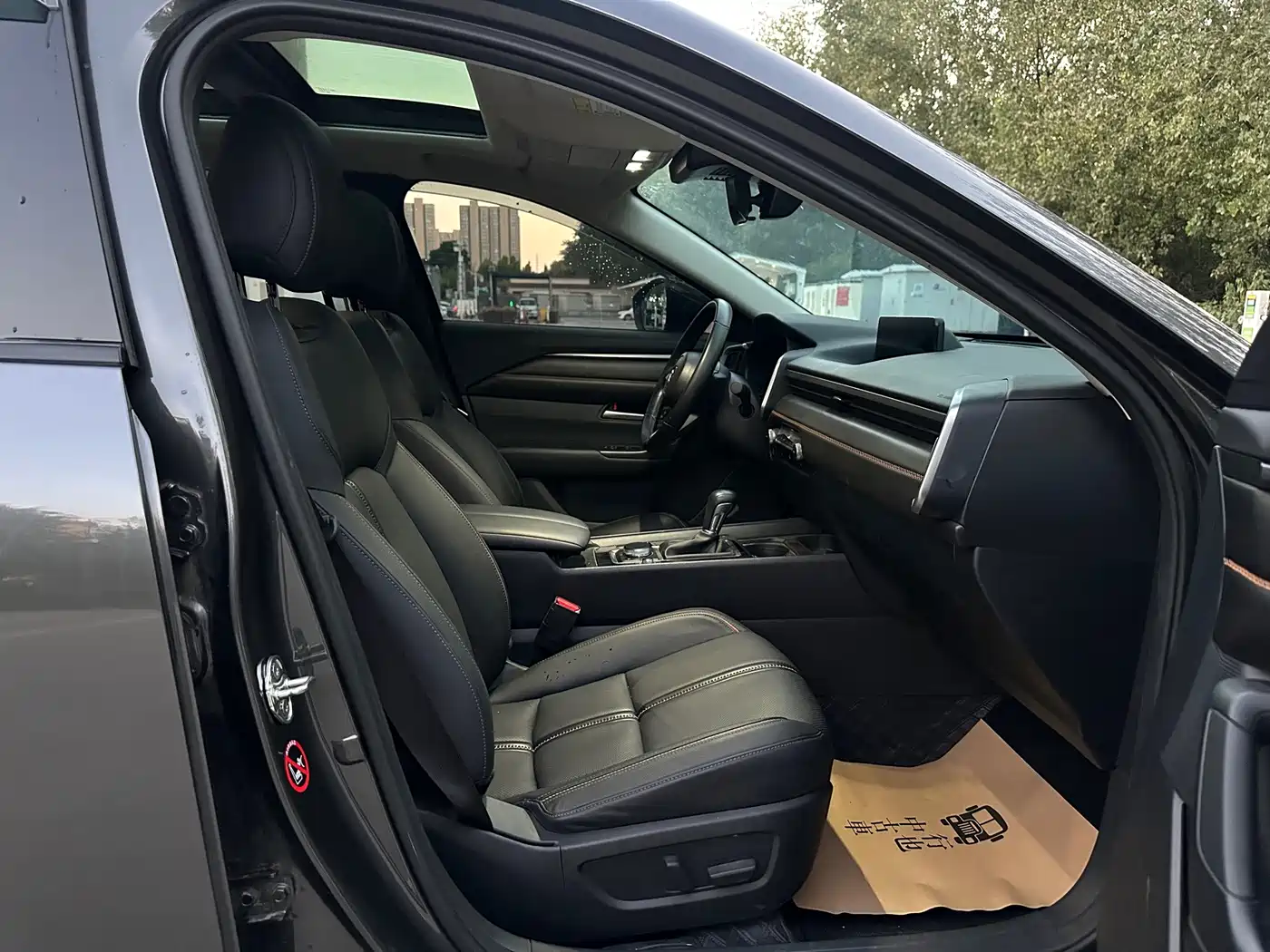 Mazda CX-50 2025 2023 2.5L Smart Edition