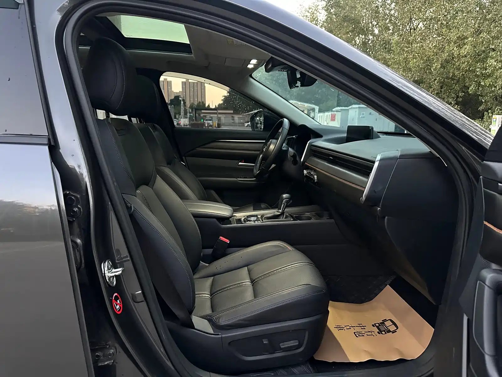 Photo 9 - Mazda CX-50