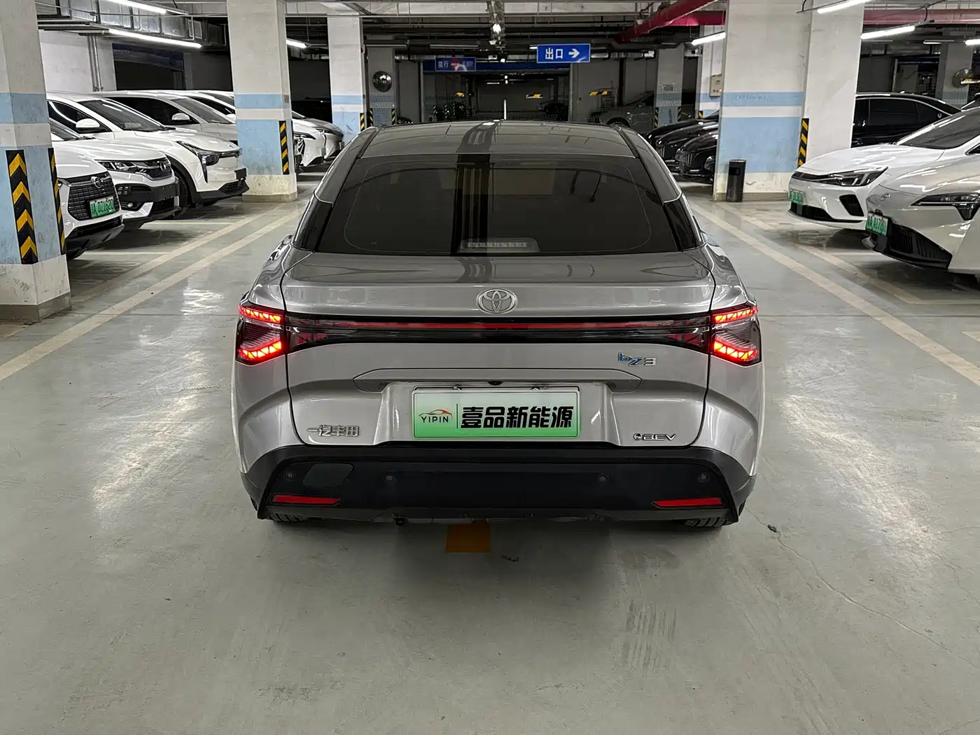 Toyota bZ3 2024 2024 517km Elite PRO
