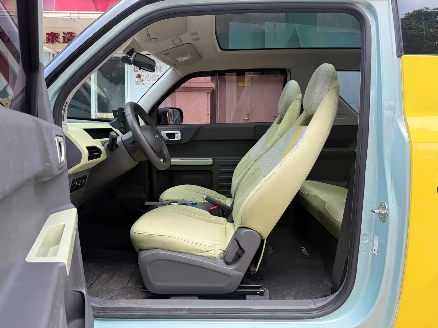 Geely Galaxy Panda 2023 2023 Panda Mini 200km Lively Bear