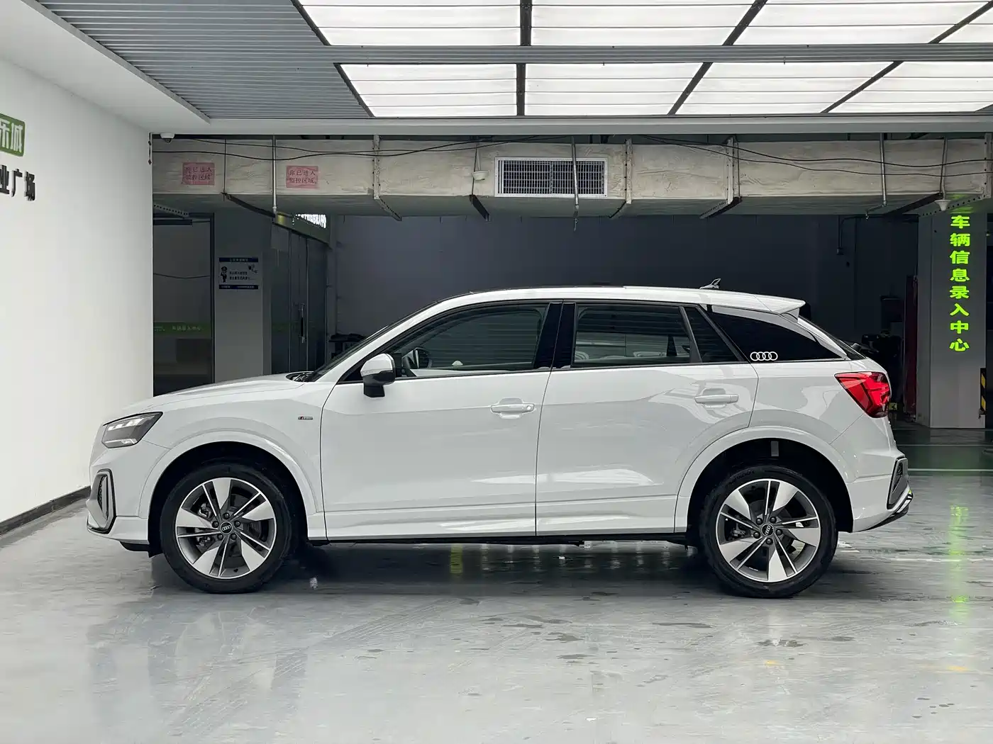 Audi Q2L 2026 2025 35TFSI Fashion Dynamic