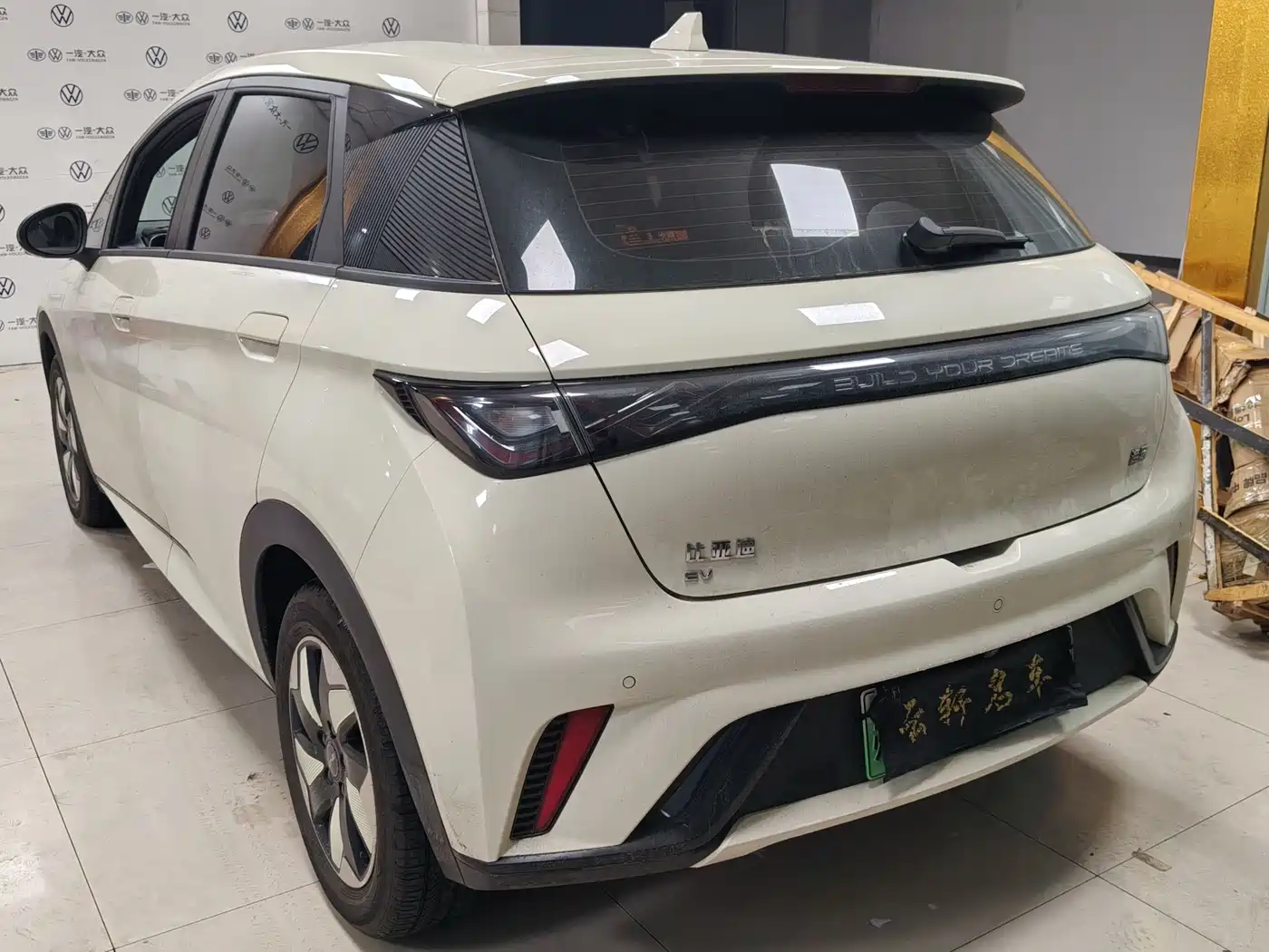 2026 BYD Dolphin