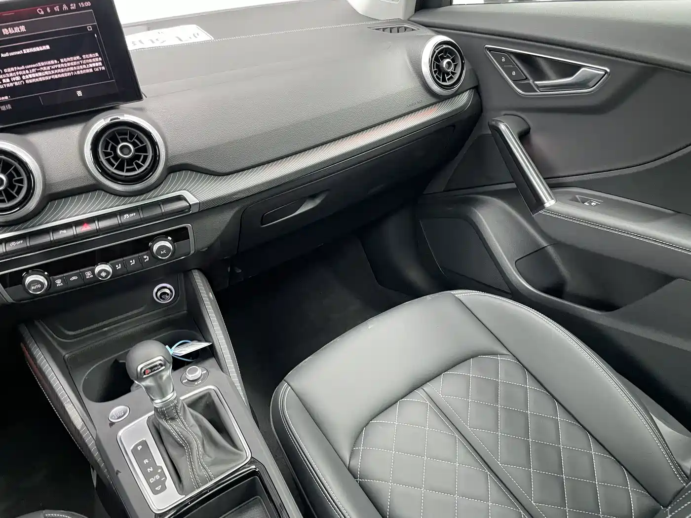 Audi Q2L 2026 2025 35TFSI Fashion Dynamic