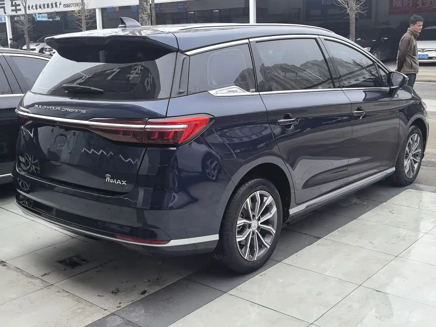 BYD Song MAX 2021 Upgrade 1.5T Automatic Luxury Edition 7-Seater фото 13