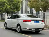 Фото 5 - Geely Borui