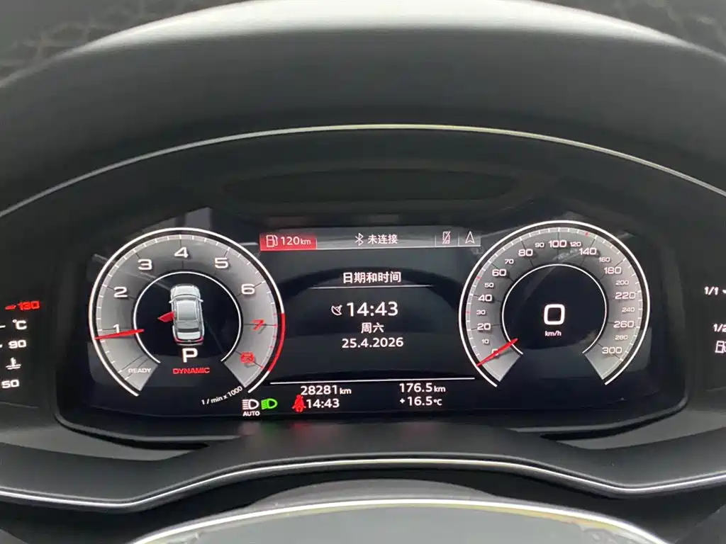AUDI A6L