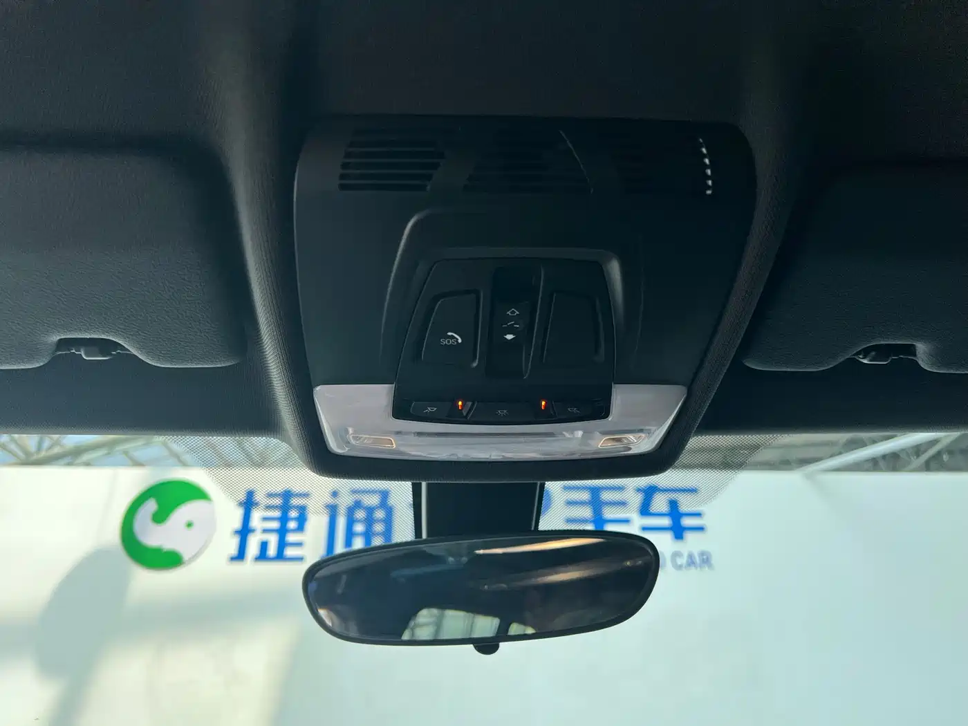 BMW X2 2021 sDrive25i M Sport Package фото 17